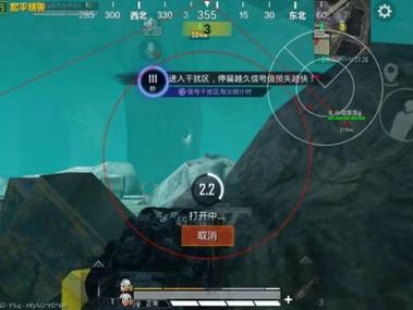 和平精英透视科技 - 实战型透视增强辅助